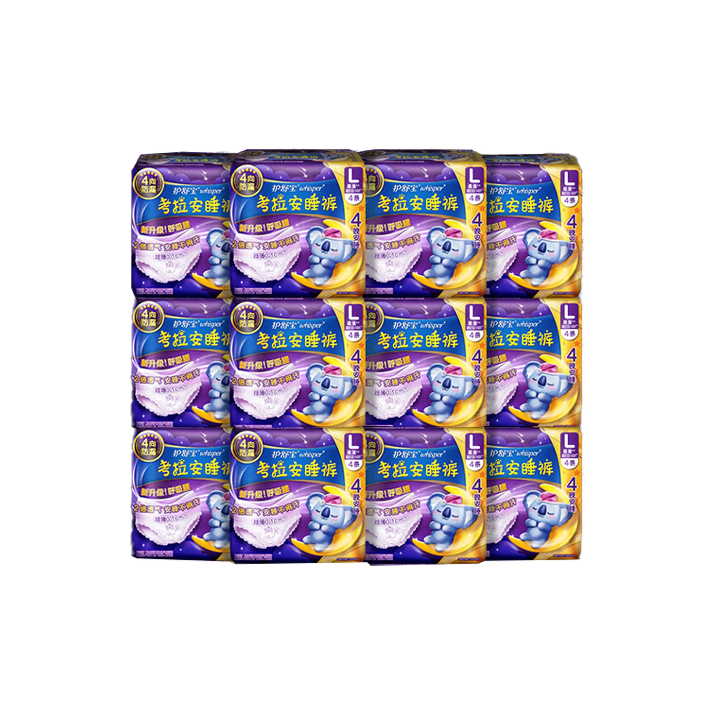 Always Менструальные трусики Коала Comfort Пижамные штаны L