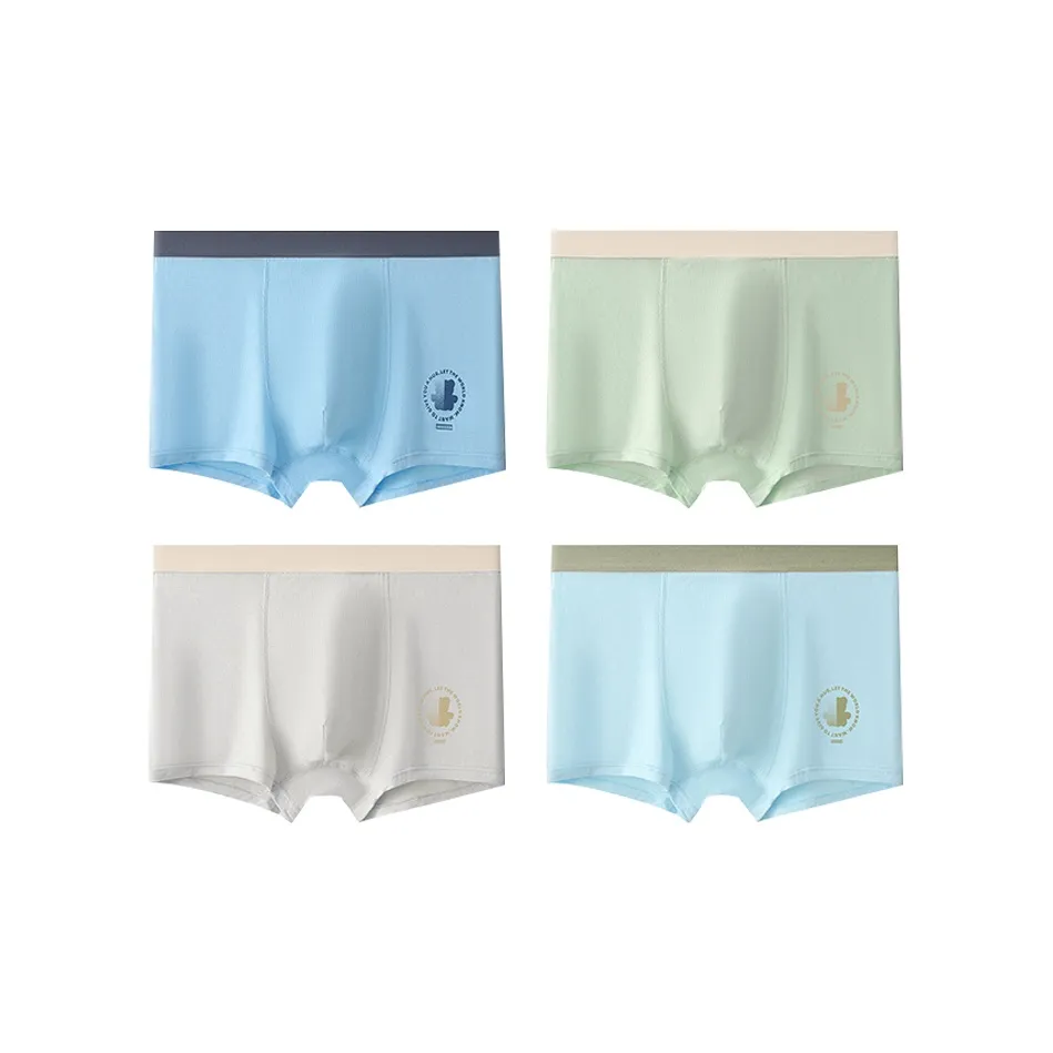 Inside The Orange Boxer Shorts Men's 4 Pack