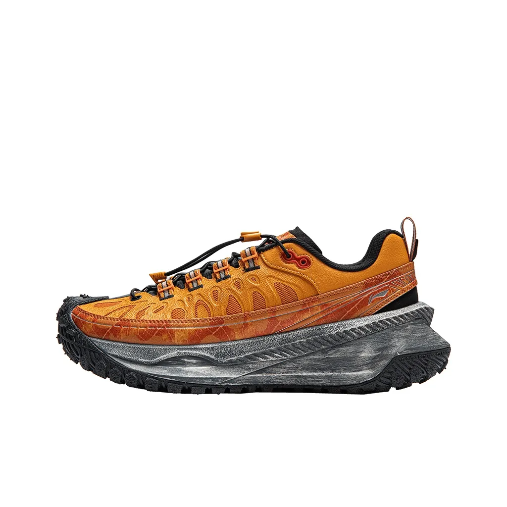 LINING JB2 Basketball Shoes Men Low Top Burnt Orange/Ecru