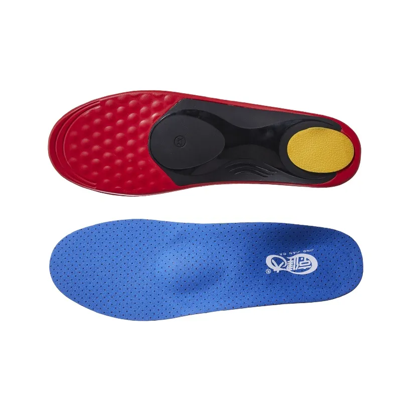 Jing Jianda TPU Support Plate BASF Eco Friendly Foam Cushioning Pad Sports Insoles Unisex Blue