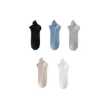 B 화이트+카키+라이트 그레이+블루+블랙