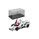 EV0【화이트】