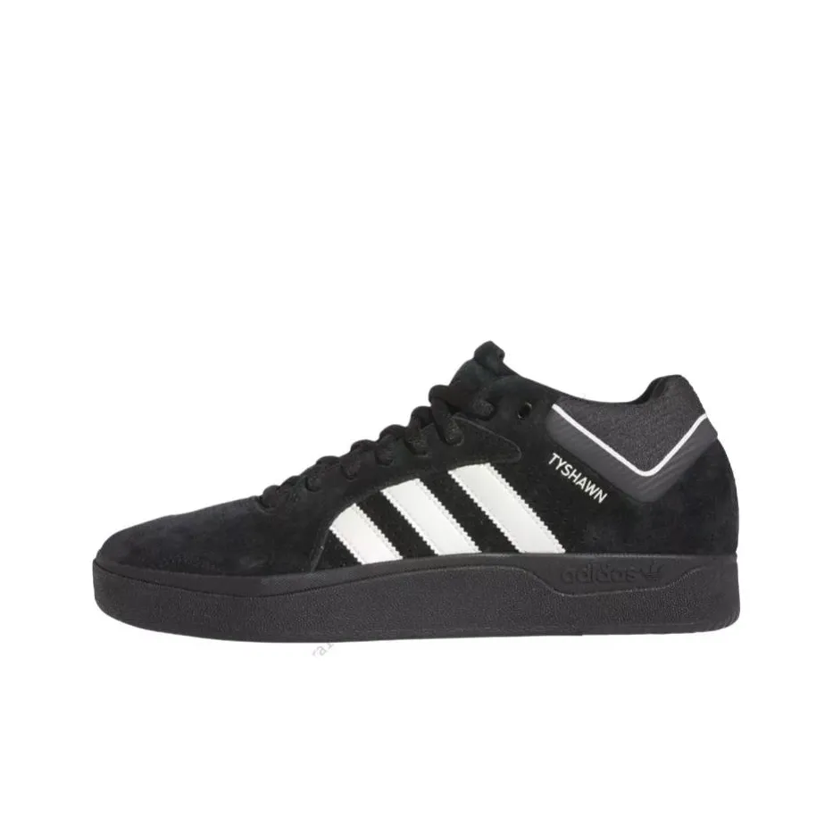 Altijd blij winkelen met adidas
