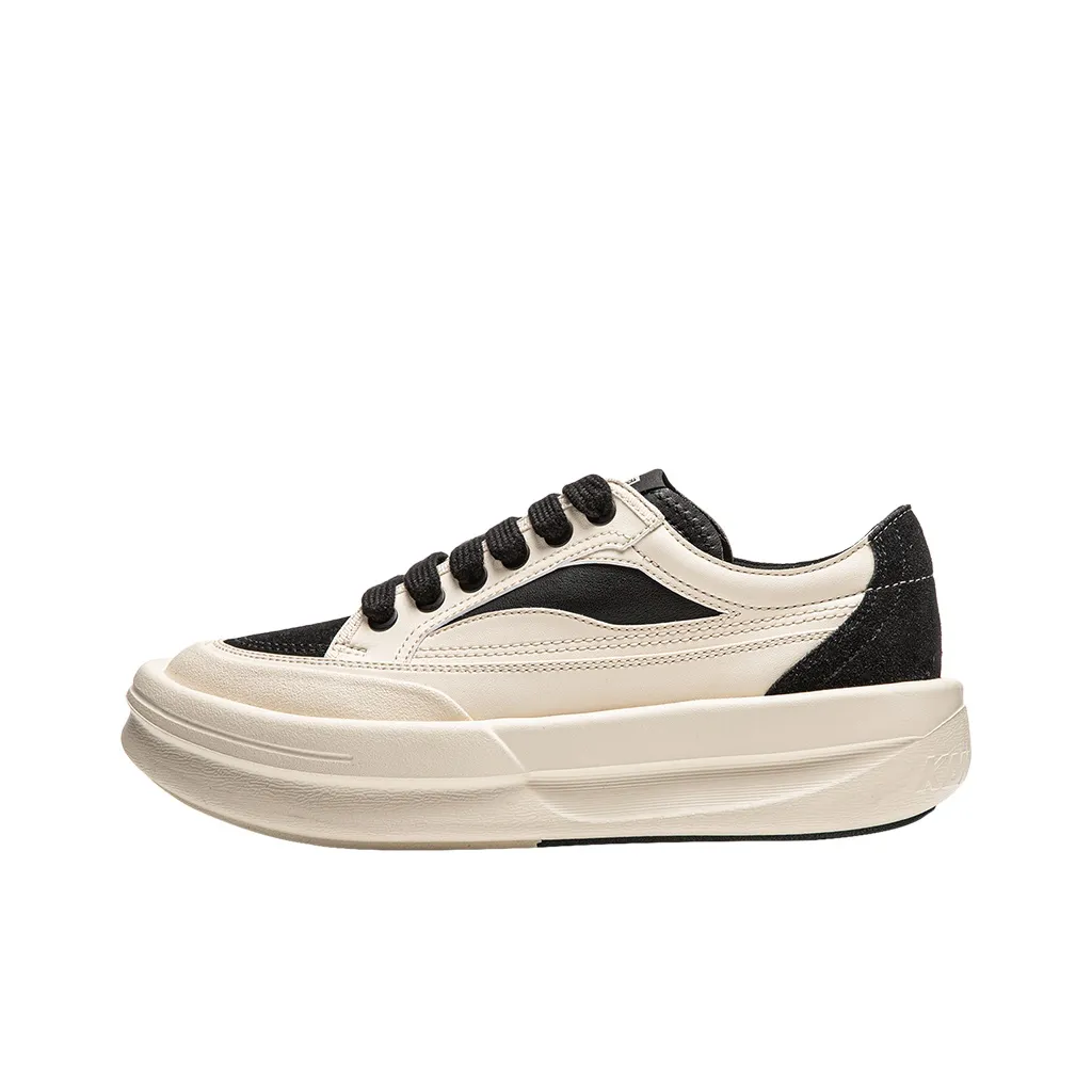 LiNing Li Ning X Jackie Chan Co branded Kung Fu Series Casual Shoes Unisex White Black