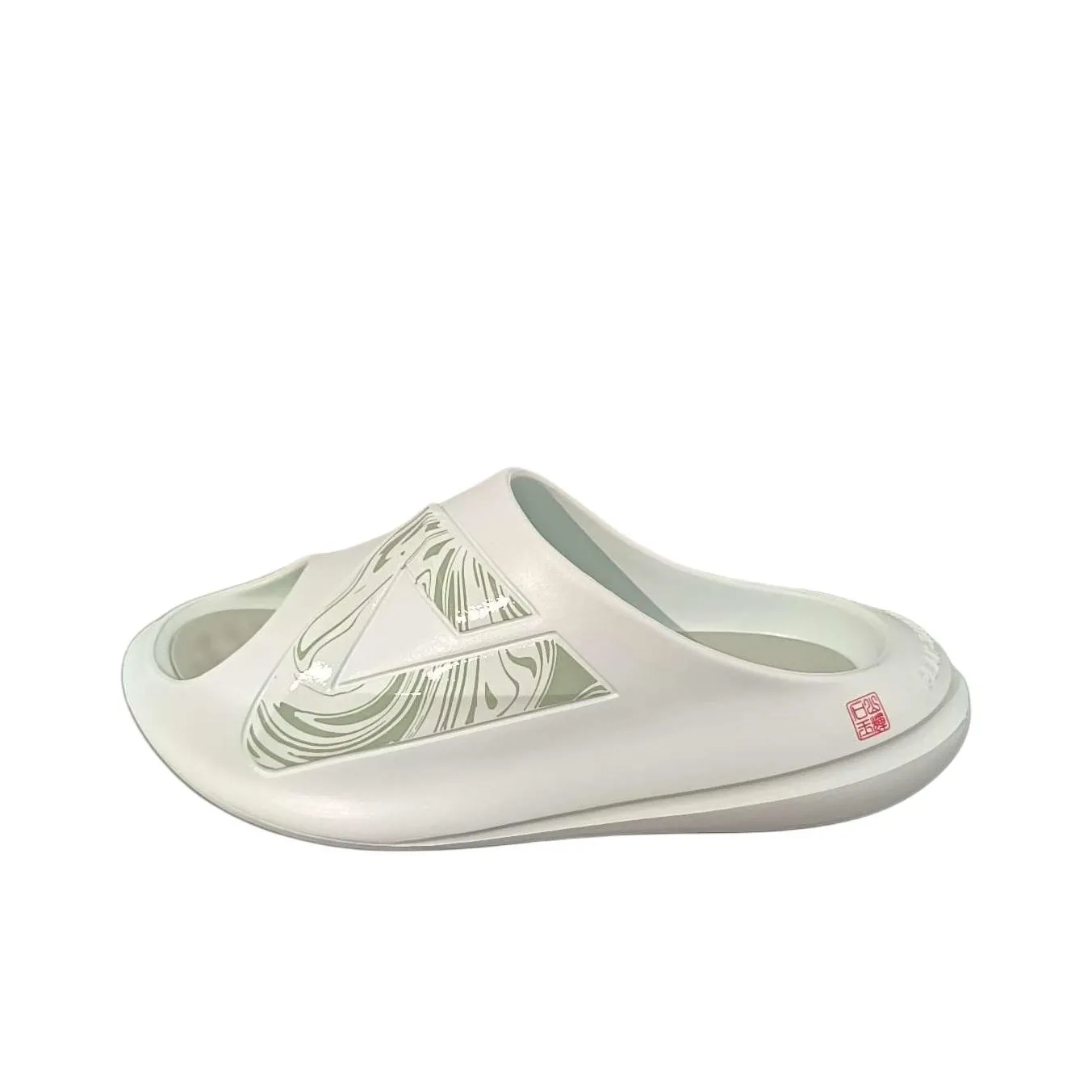 PEAK Slip Resistant Abrasion Resistant Slide Slippers Unisex Gouache Green