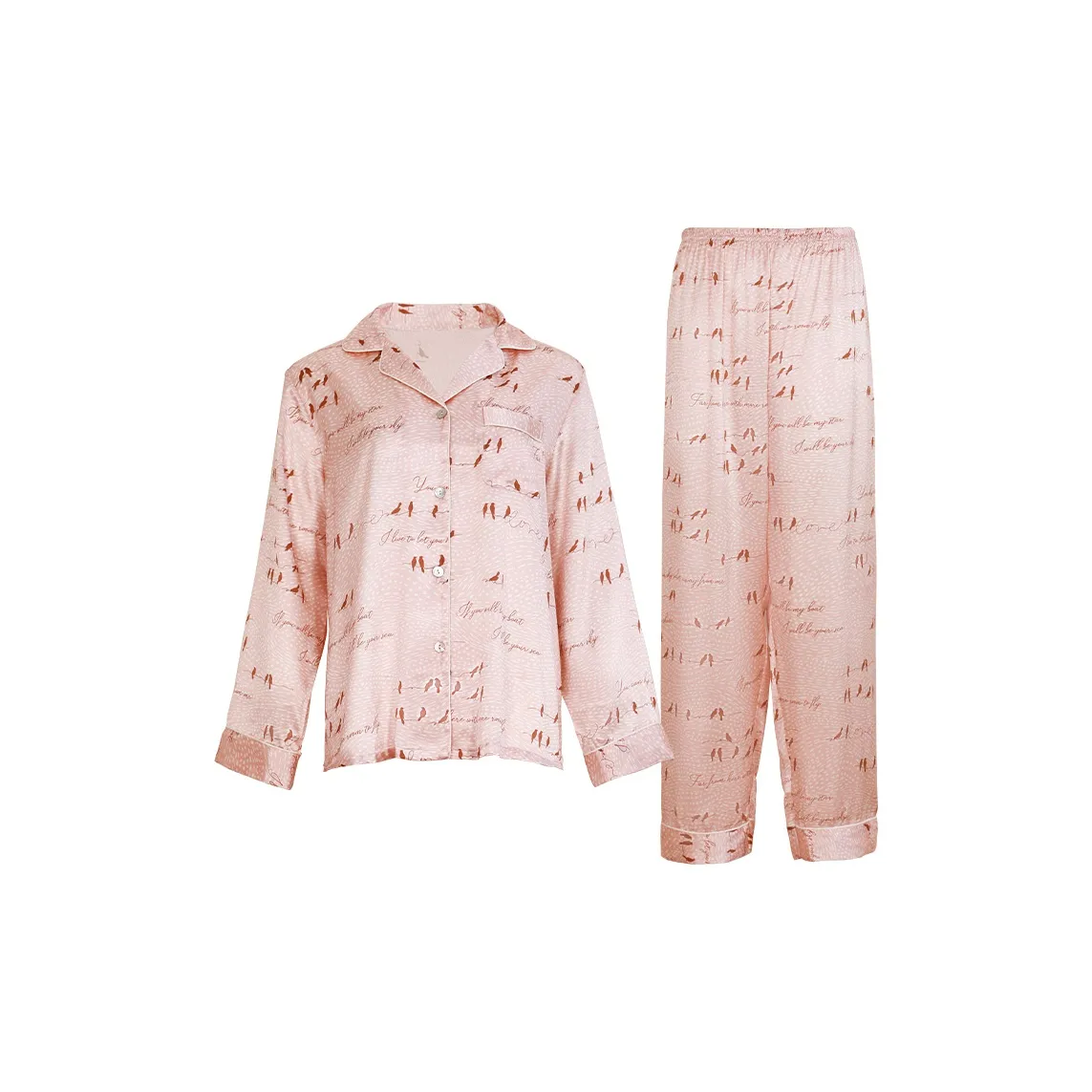 Комплект пижам Silk Boundary женский бежевый