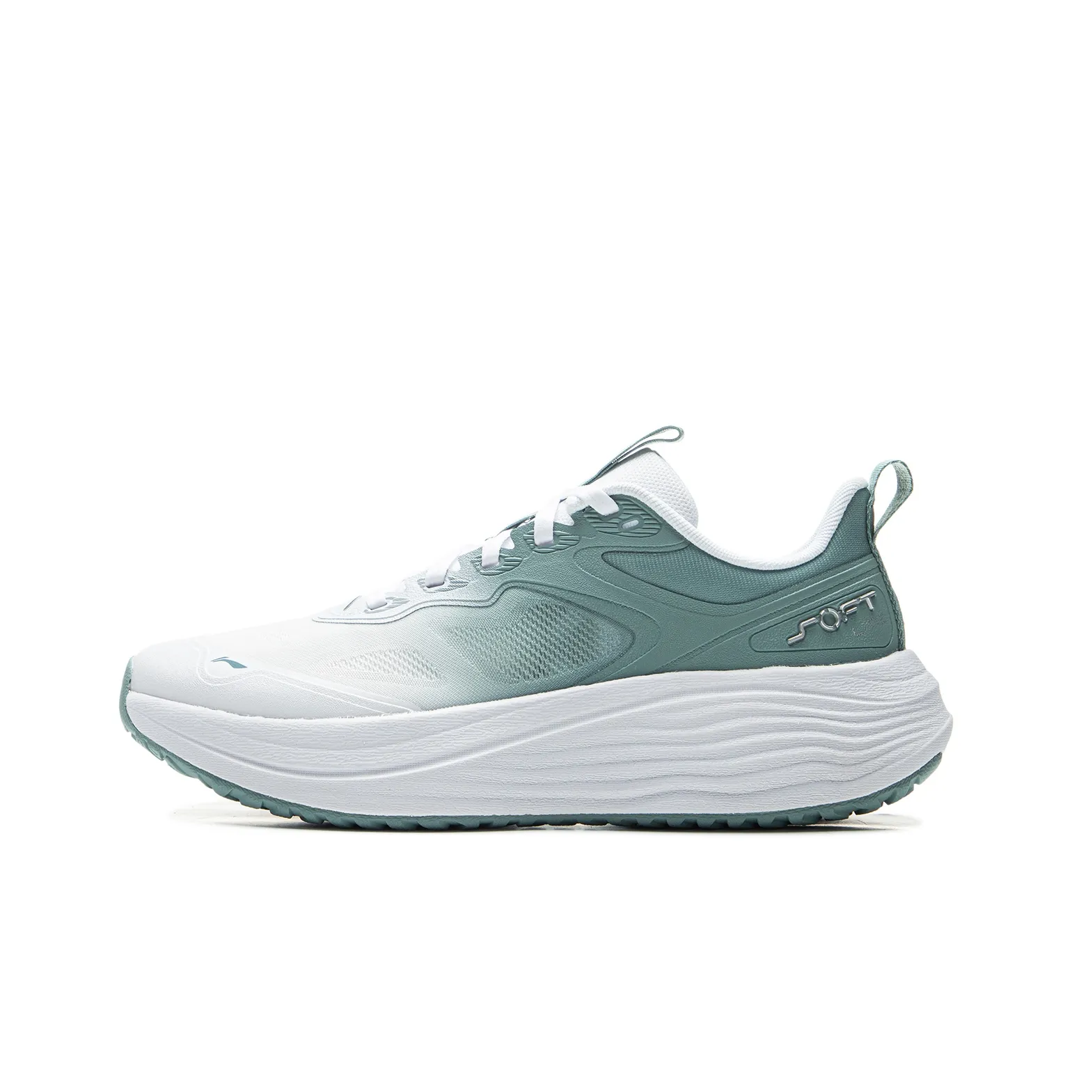 LINING Soft Lite Casual Shoes Men's Low Top Lime Green/Standard White