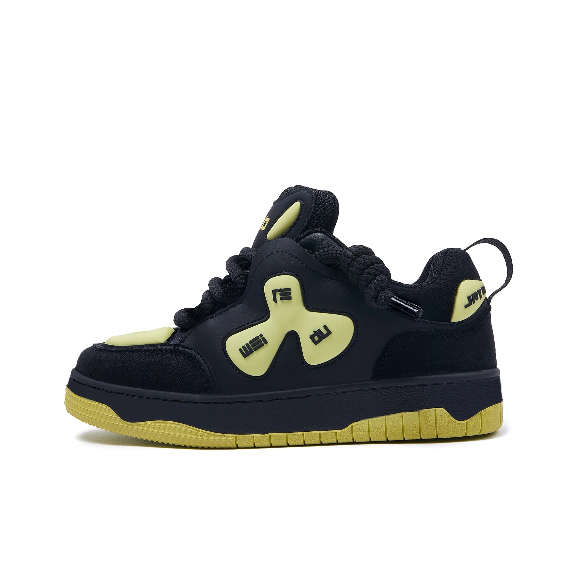 JRYB Anti-Slip And Wear-Resistant Breathable Skateboard Shoes Unisex Black