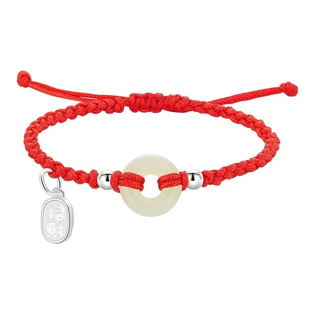 CHINA GOLD Hetian Jade Couple Bracelet Pale Greenish White Jade Unisex
