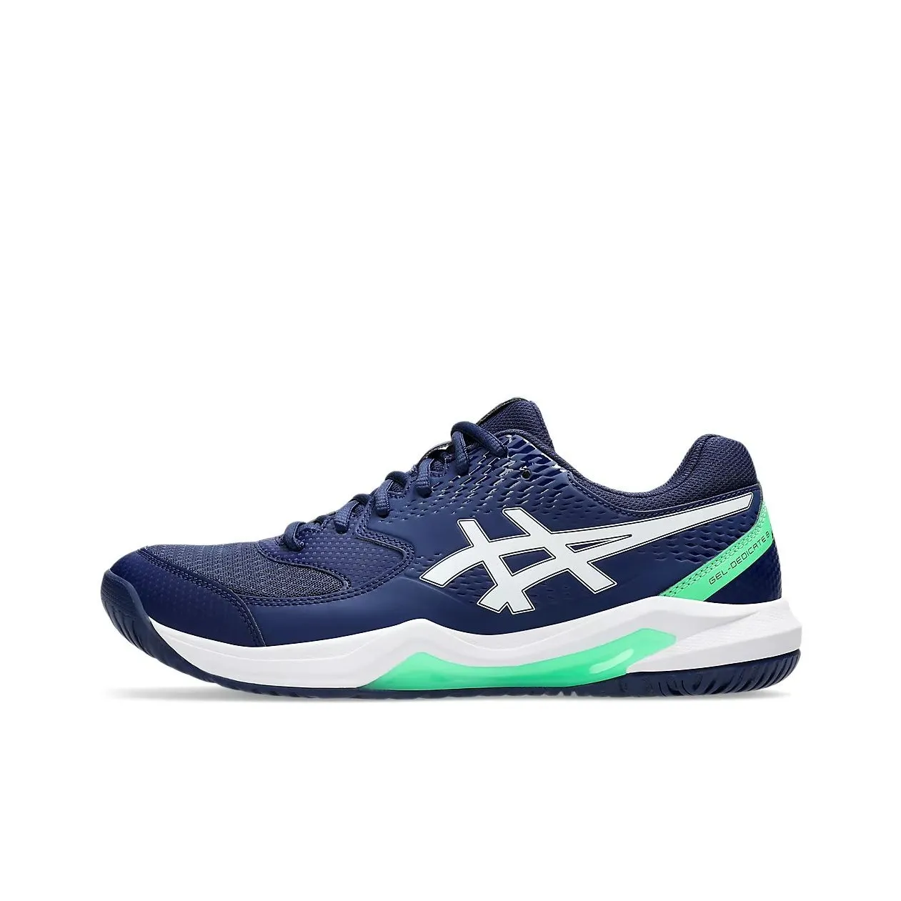 Asics Gel Dedicate 8 Low Топ Теннисные Кроссовки Мужские Фиолетовые