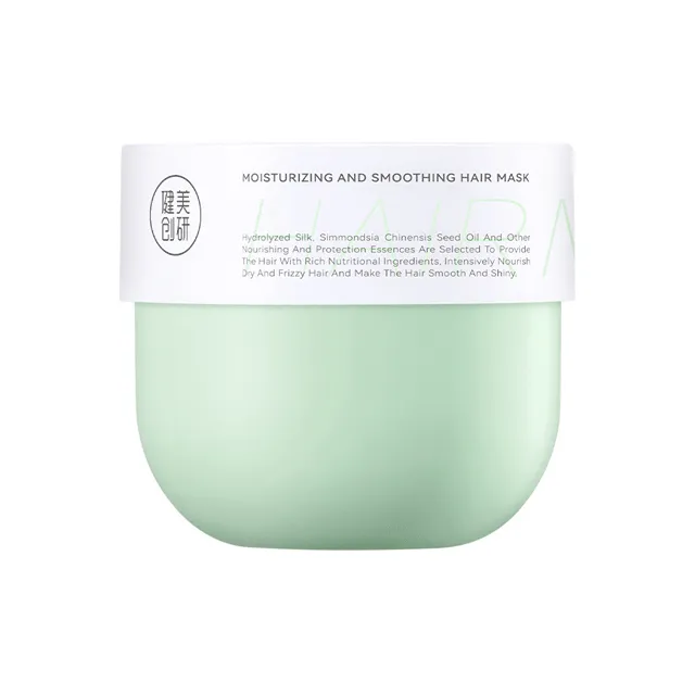 M'AYCREATE Волосы Маска, Steam Волосы Маска & Кремы для Ухода за Волосами