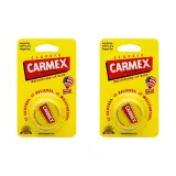 Carmex Repairing Lip 석고 7.5g*2 (박스 포함)