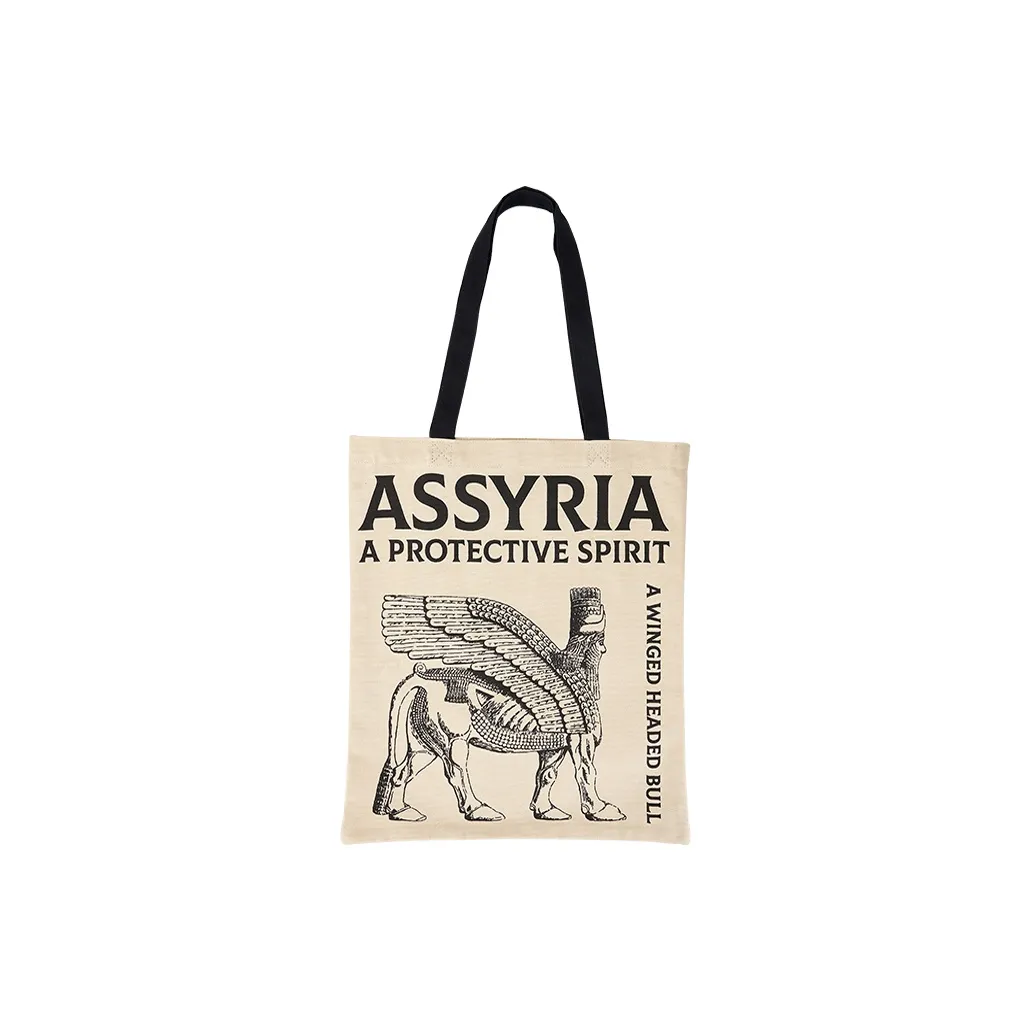 Британский музей X Музей Сучжоу Коллаборация Ткань Холст Сумка через плечо Стандартная Унисекс Бежевый Черный