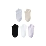 화이트+린넨+아이스 블루+타로 퍼플+블랙