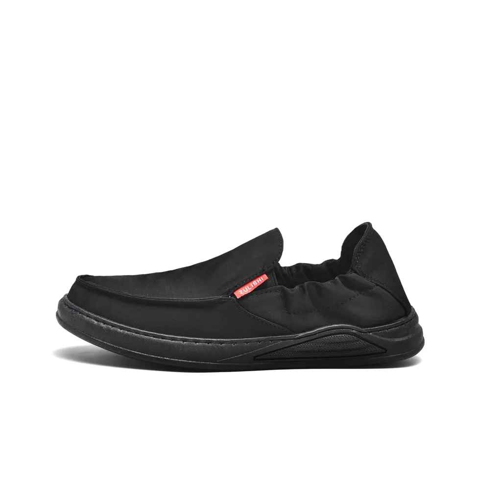 ZULISHI Breathable And Lightweight Low Top Canvas Shoes Men's