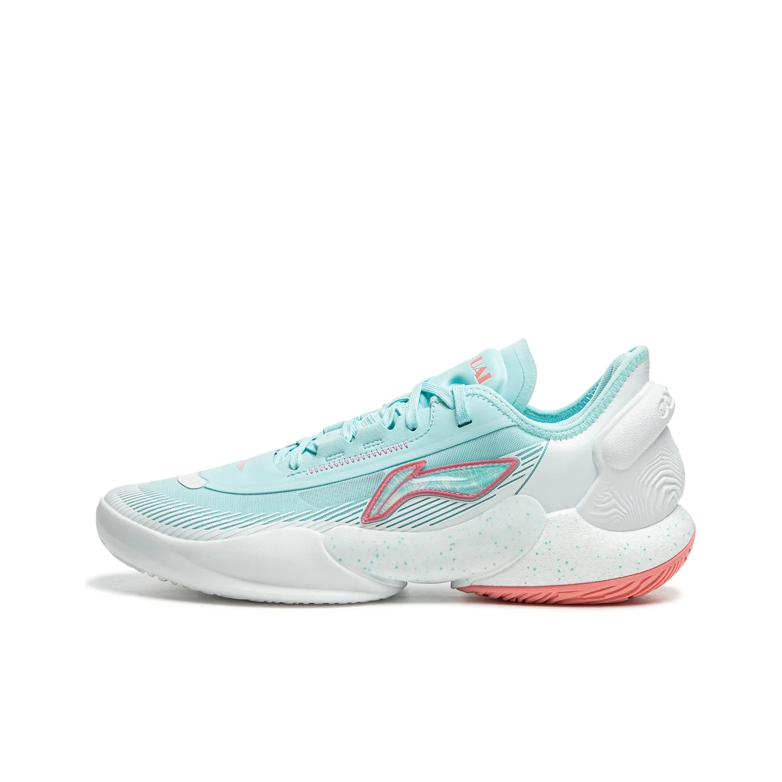 LINING Yushuai 18 V2 Basketball Shoes Men's Low Top Blue White