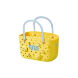 도파민 Bath Basket - 레몬 옐로우 [와 액세서리]