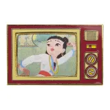 네즈하의 바다 소동 의상