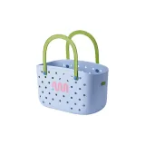도파민 Bath Basket 수납 Basket - 헤이즈 블루