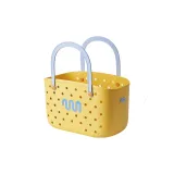 도파민 Bath Basket - 레몬 옐로우
