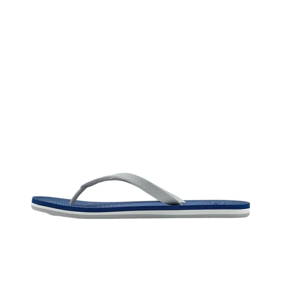 Under Armour Slip-Resistant Quick Dry Flip Flops Men's Blue