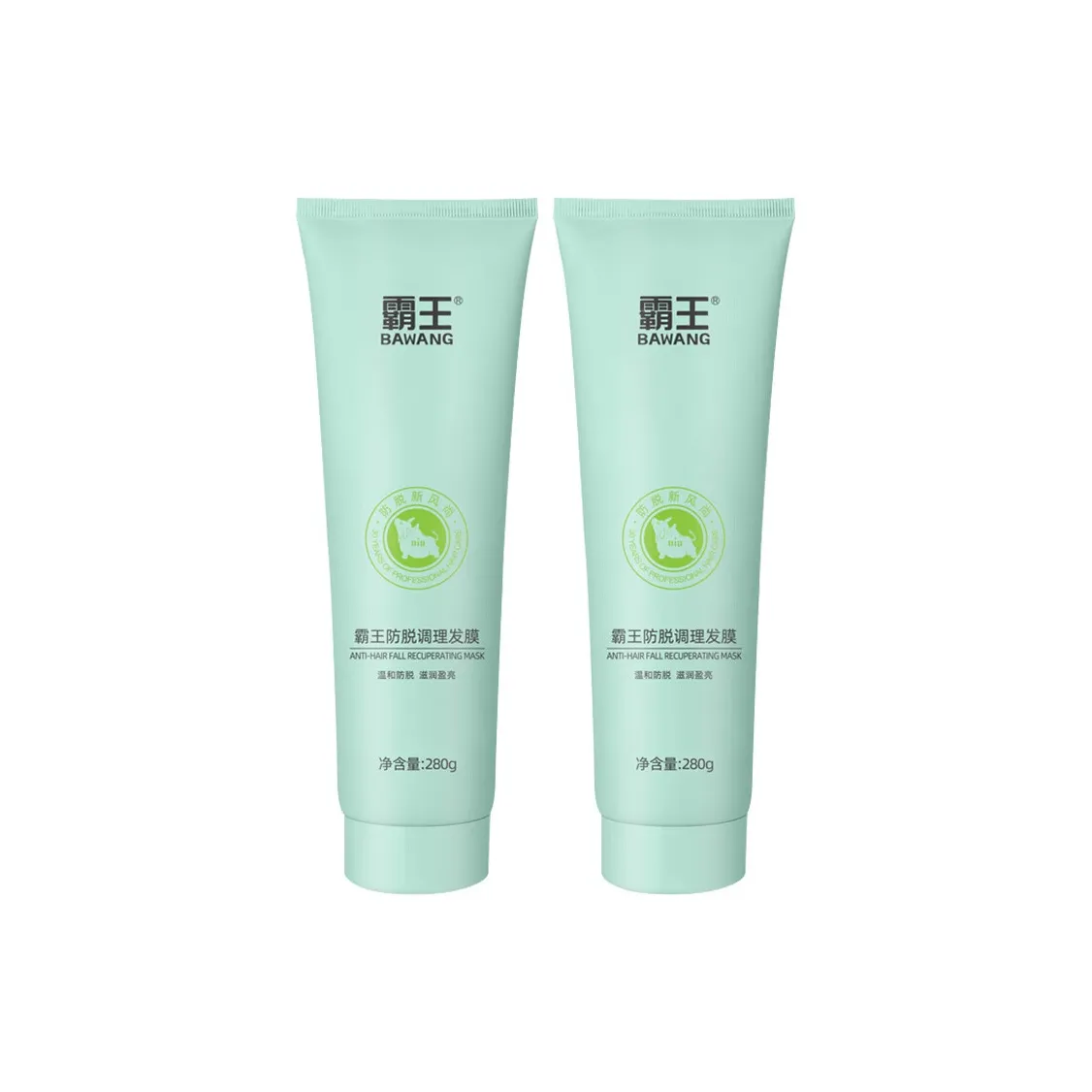 OVERLORD Лечение для волос против выпадения волос Маска для волос Сглаживание Против выпадения волос 280 г*2 280 г