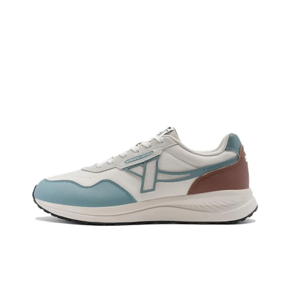 XTEP Cushioning Wear-Resistant Low-Top Casual Shoes Men's White Brown Blue