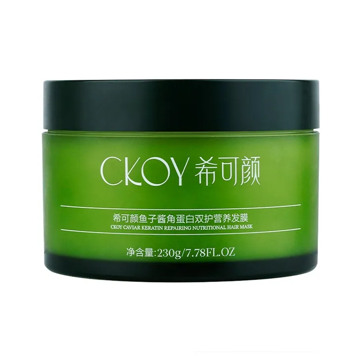 Hopeful Beauty Маски для волос, Steam Маски для волос и Кремы для волос