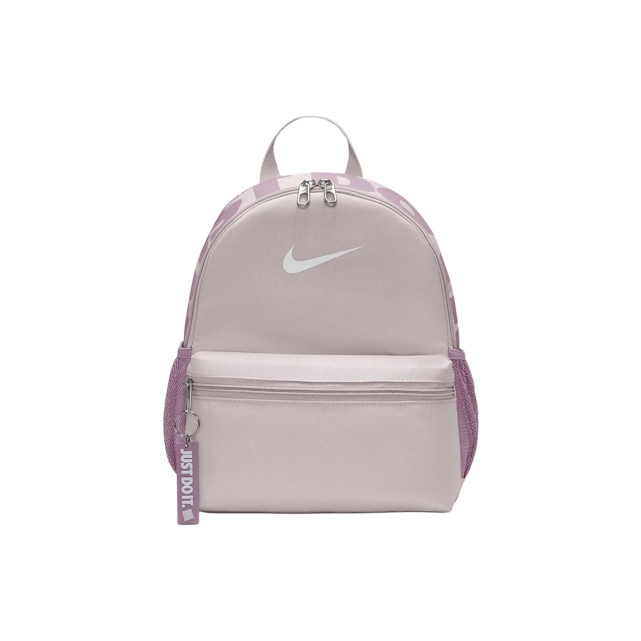 Nike Brasilia Jdi Kids' Mini Backpack 11L