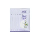 25ml*10개