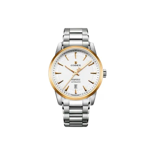 Codex Автоматический Механический Movement Мужские Часы Eternal Collection 41 мм Белый