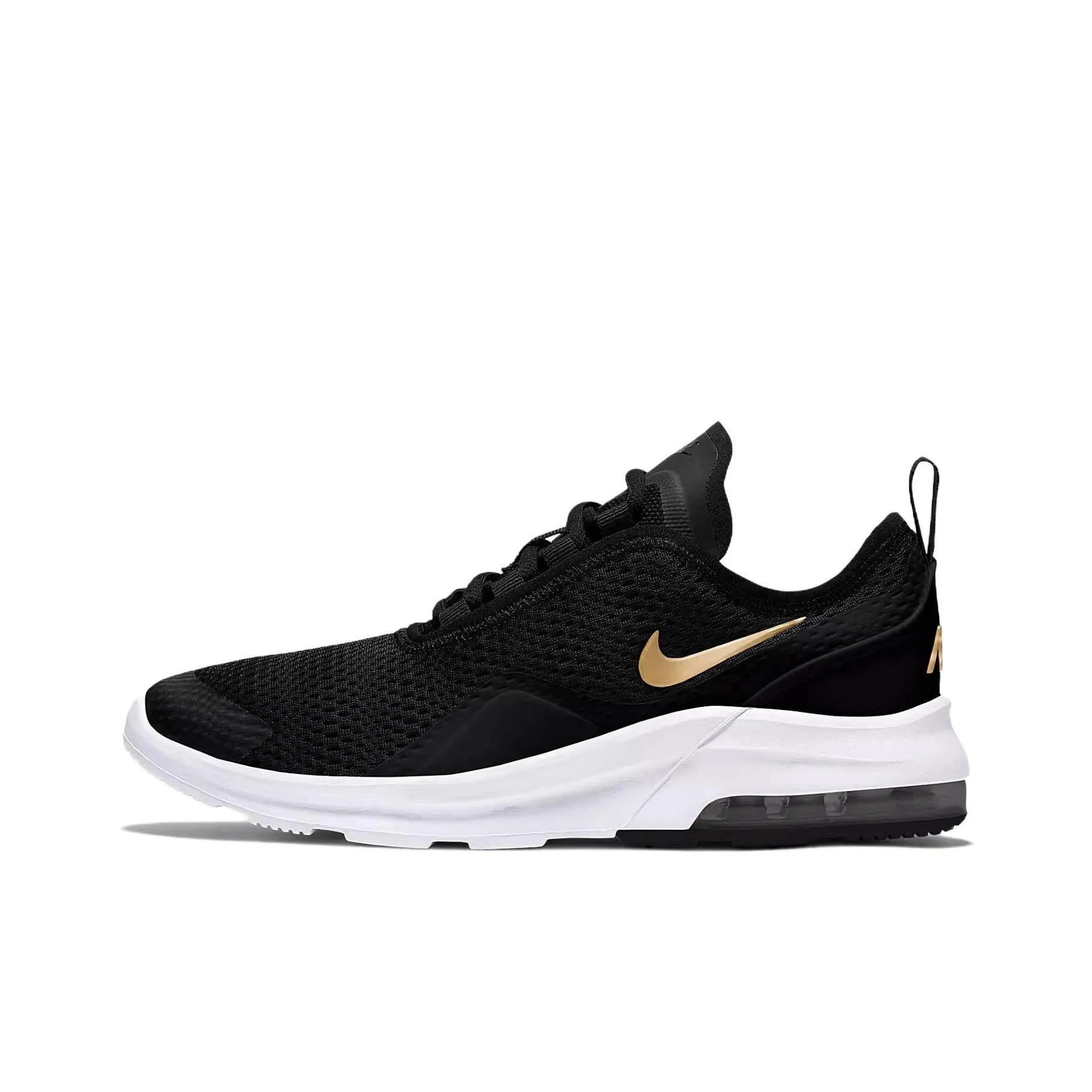 Nike Air Max 2 Low Top Kids' Running Shoes Black