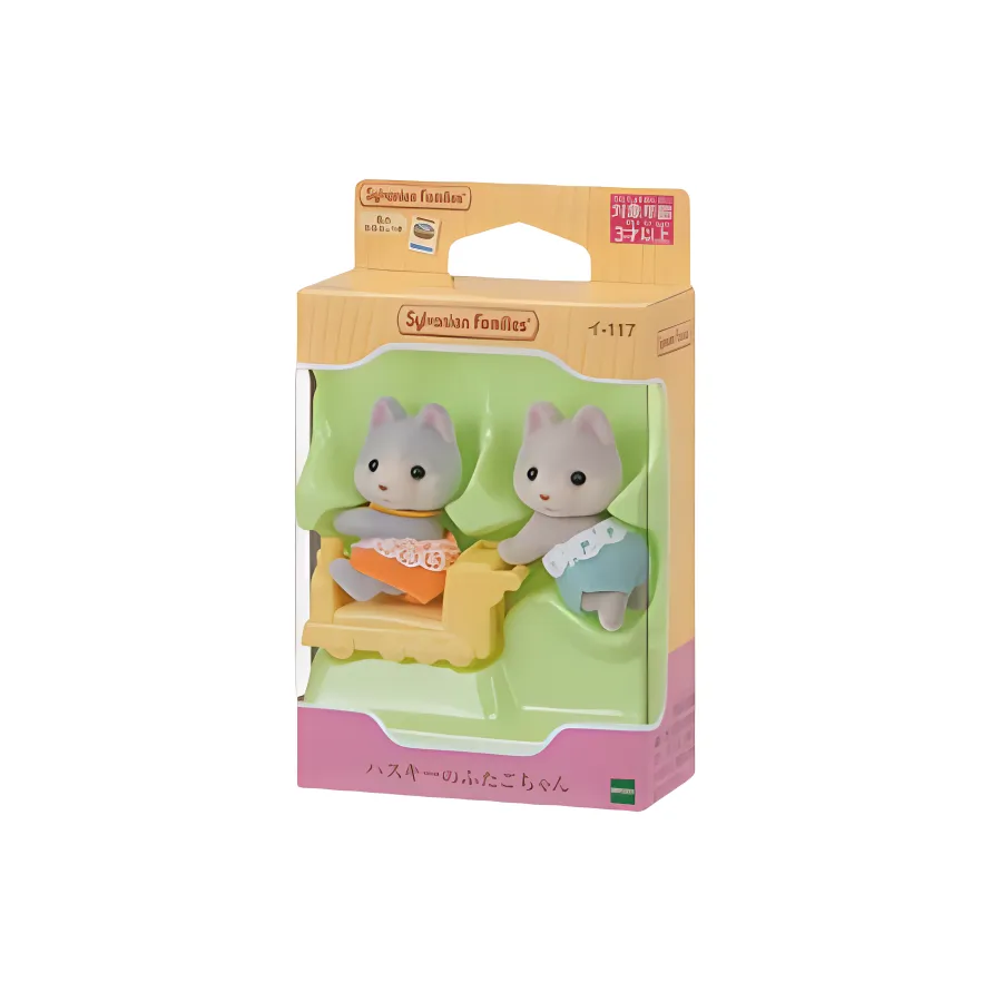Sylvanian Families Cute Husky Twins Dolls Plush Doll Small Size Tall