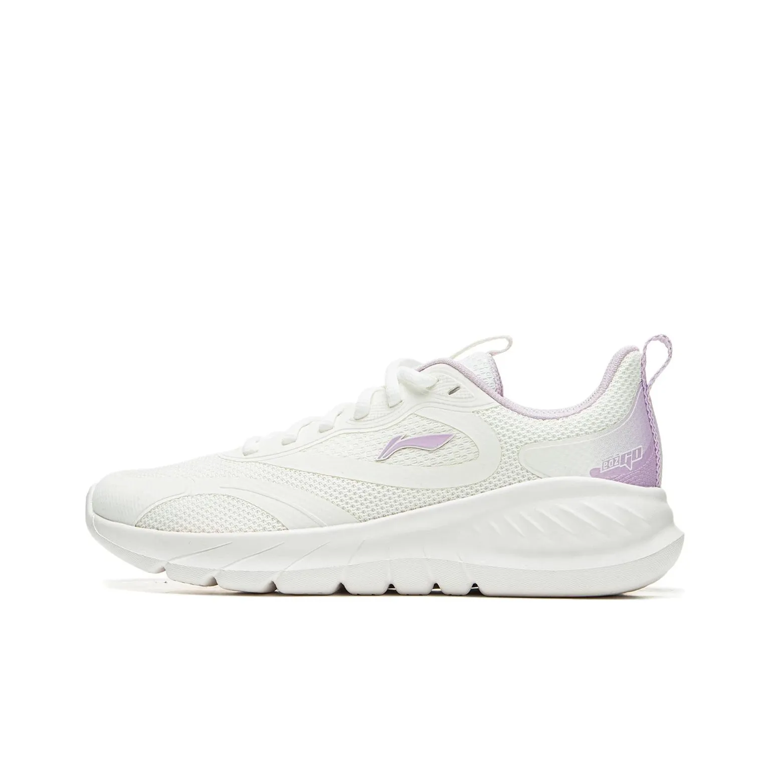 LiNing EasyFit Fle Cushioning Abrasion Resistant Breathable Rebound Low Top Running Shoes Women's White Purple