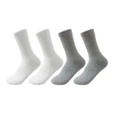 4팩 (화이트 롱 기장 Tube*2 + 그레이 롱 기장 Tube*2)