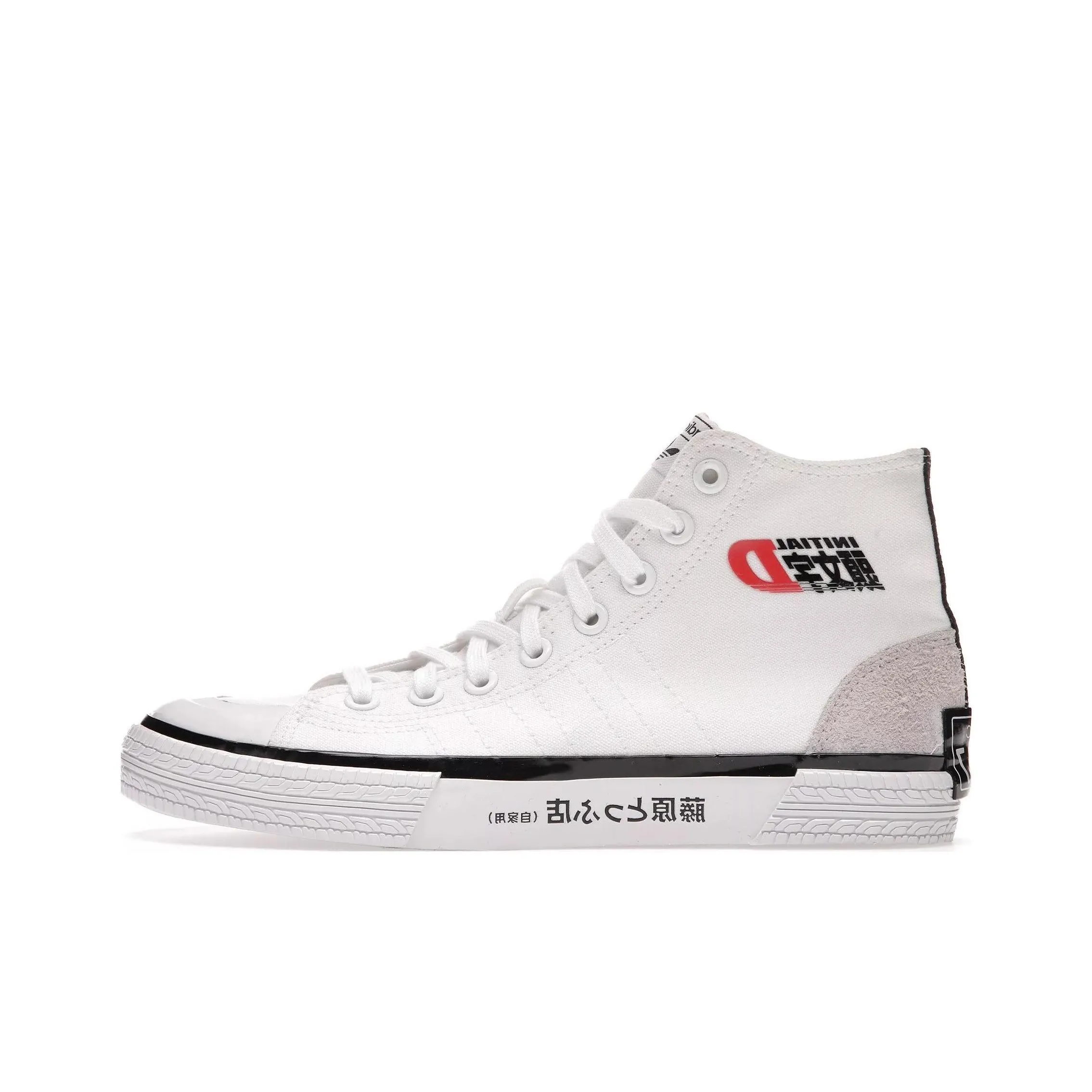 Adidas Initial D X Bait X Nizza High 'Toyota Trueno'