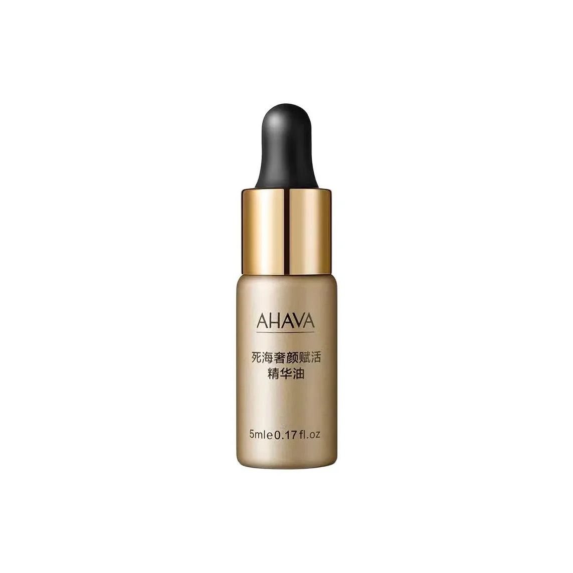 AHAVA Мертвое море Revitalizing Luxurious Кожа Foundation Travel Kit Hydrating 5 мл