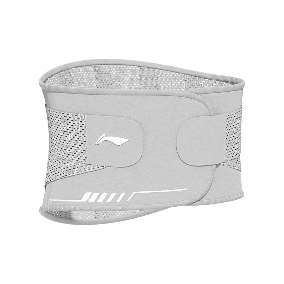 LiNing Back Support Braces Breathable, Protective, Rehabilitation, Compression Polyester, Elastane, Polyamide
