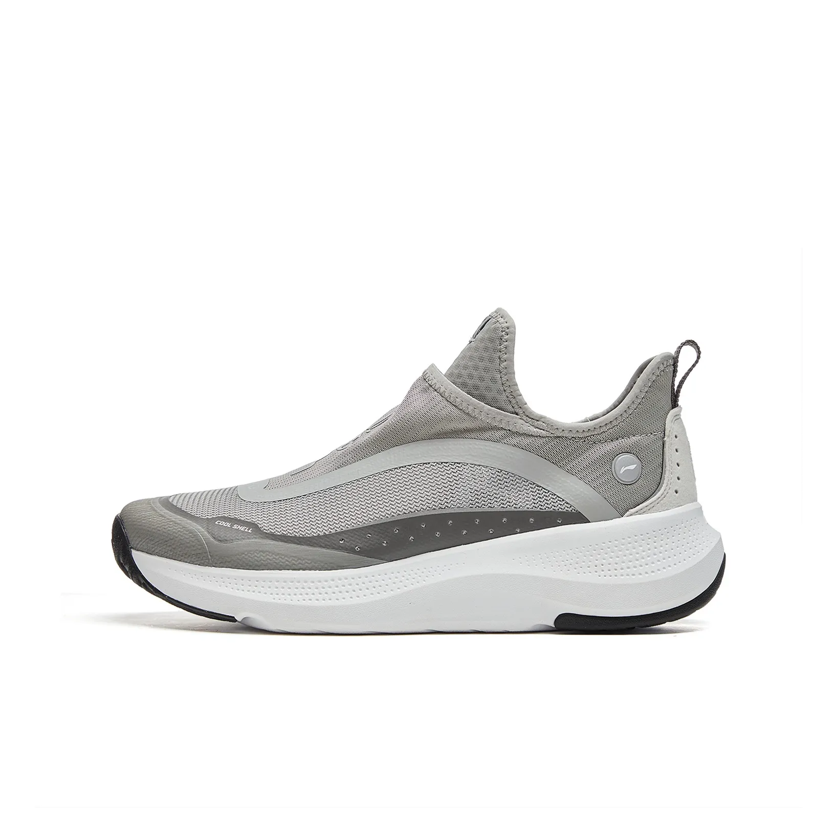 LiNing Breathable Low Top Casual Shoes Men's Gray