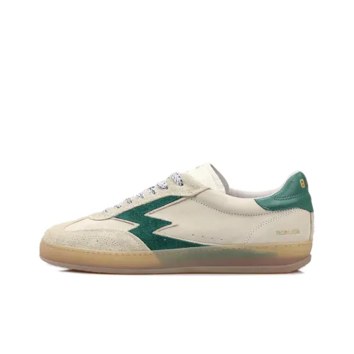 MOA MASTER OF ARTS Кроссовки для скейтбординга Low Top Зеленые Унисекс