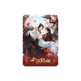 셀러브리티 카드 2개