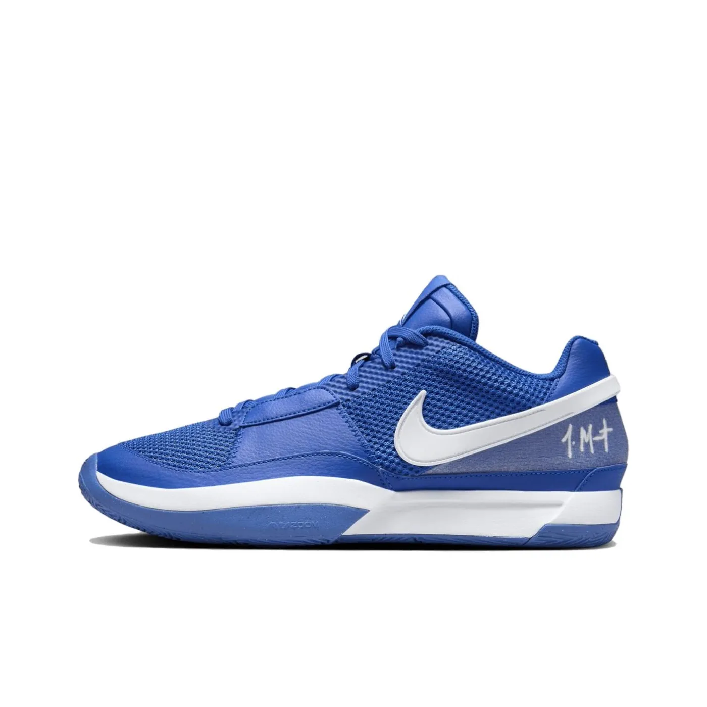 Nike Ja 1 Tb Game Royal