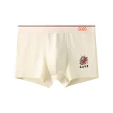 GC/A 아이보리 (싱글 팩)