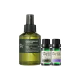 【여드름 매직 무기】하이드로솔 125ml + 티트리 10ml + 라벤더 10ml