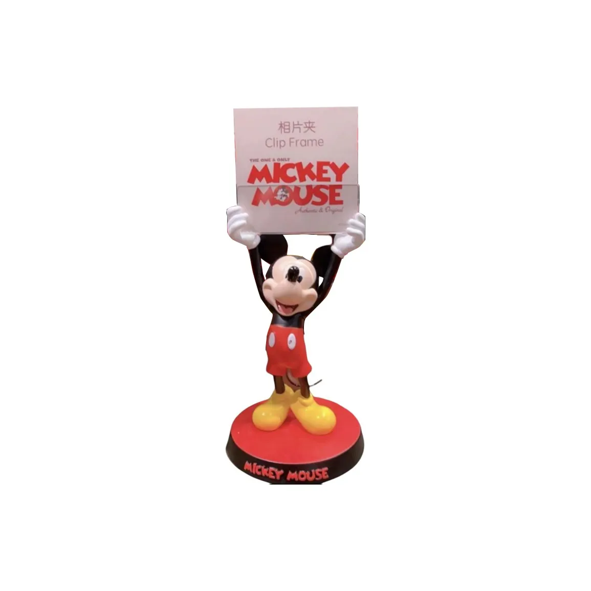 Disney Mickey Mouse Raising His Hand Chibi Figures Trumpets
