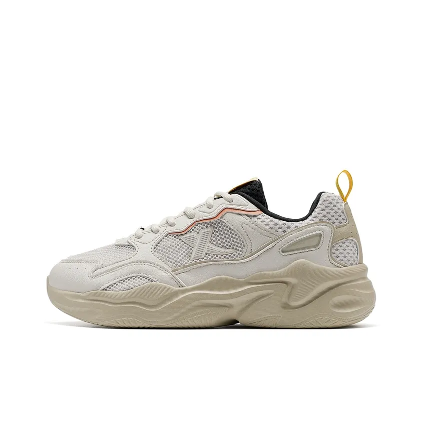 XTEP Lightweight Low-Top Casual Shoes Men's Sand Gray/Clay Earth Tone