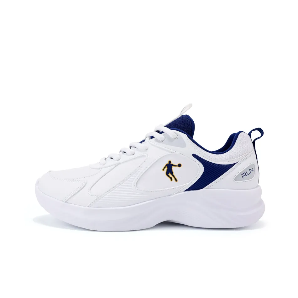 QIAODAN Anti Slip Wear Resistant Low Top Running Shoes Men's White Blue