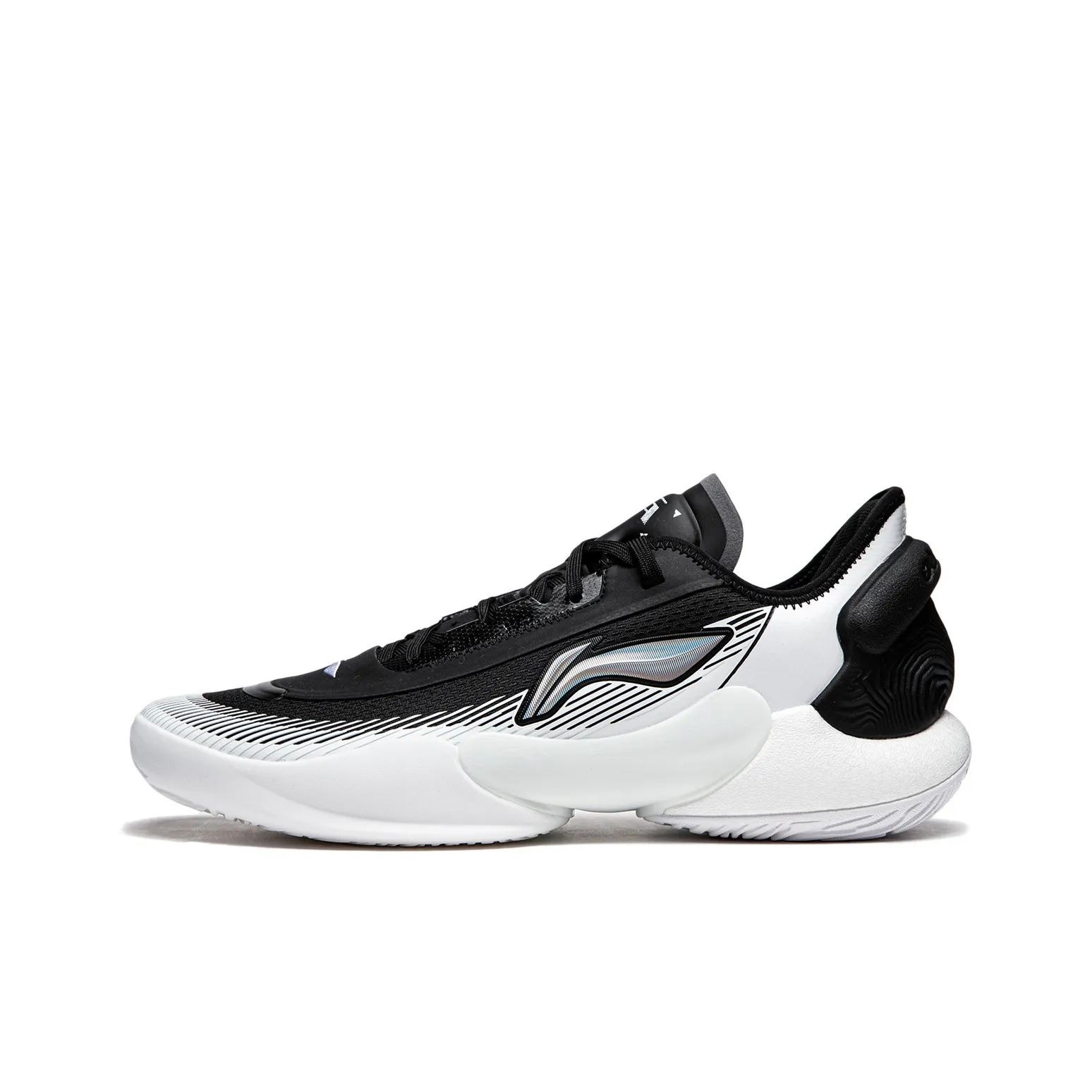 LINING Yushuai 18 V2 Basketball Shoes Men's Low Top Black White