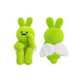 그린 우정 제스처 (와 날개)