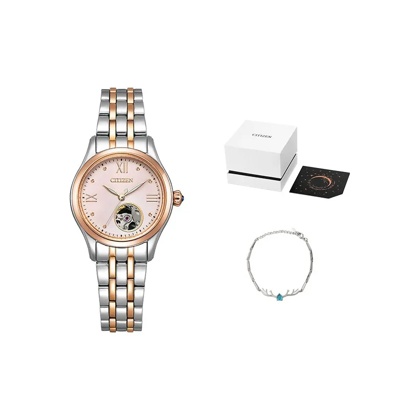 CITIZEN Mechanical Movement Stainless Steel Strap Watch Women's Watch Pink Watch Dial